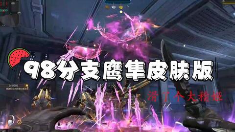 逆战体验服2月最新爆料,全新内容与玩法大揭秘！