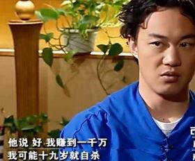 陈奕迅最新爆料谢霆锋,谢霆锋竟有如此一面！