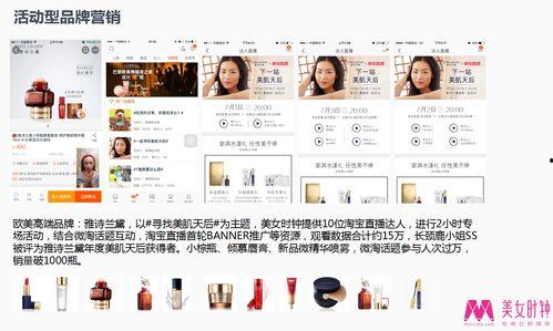 独家爆料最新章节目录,最新章节揭秘，剧情高潮迭起，悬念重重！