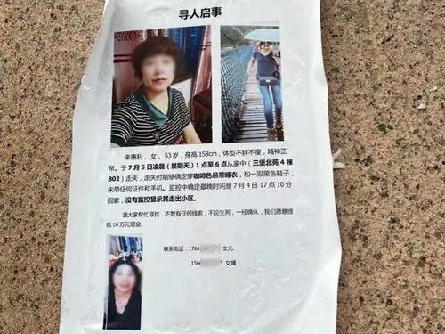 杭州刘女士最新爆料,揭秘某事件背后惊人真相