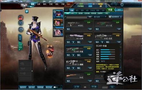 逆战朱雀最新爆料,朱雀新篇章，神秘力量觉醒，战火再燃！