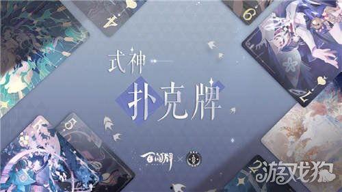 周年庆前瞻最新爆料文案,揭秘前瞻爆料，共赴狂欢盛宴